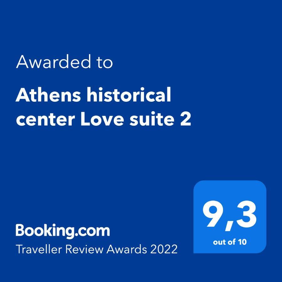 Athens Historical Center Love Suite 2 Exteriör bild